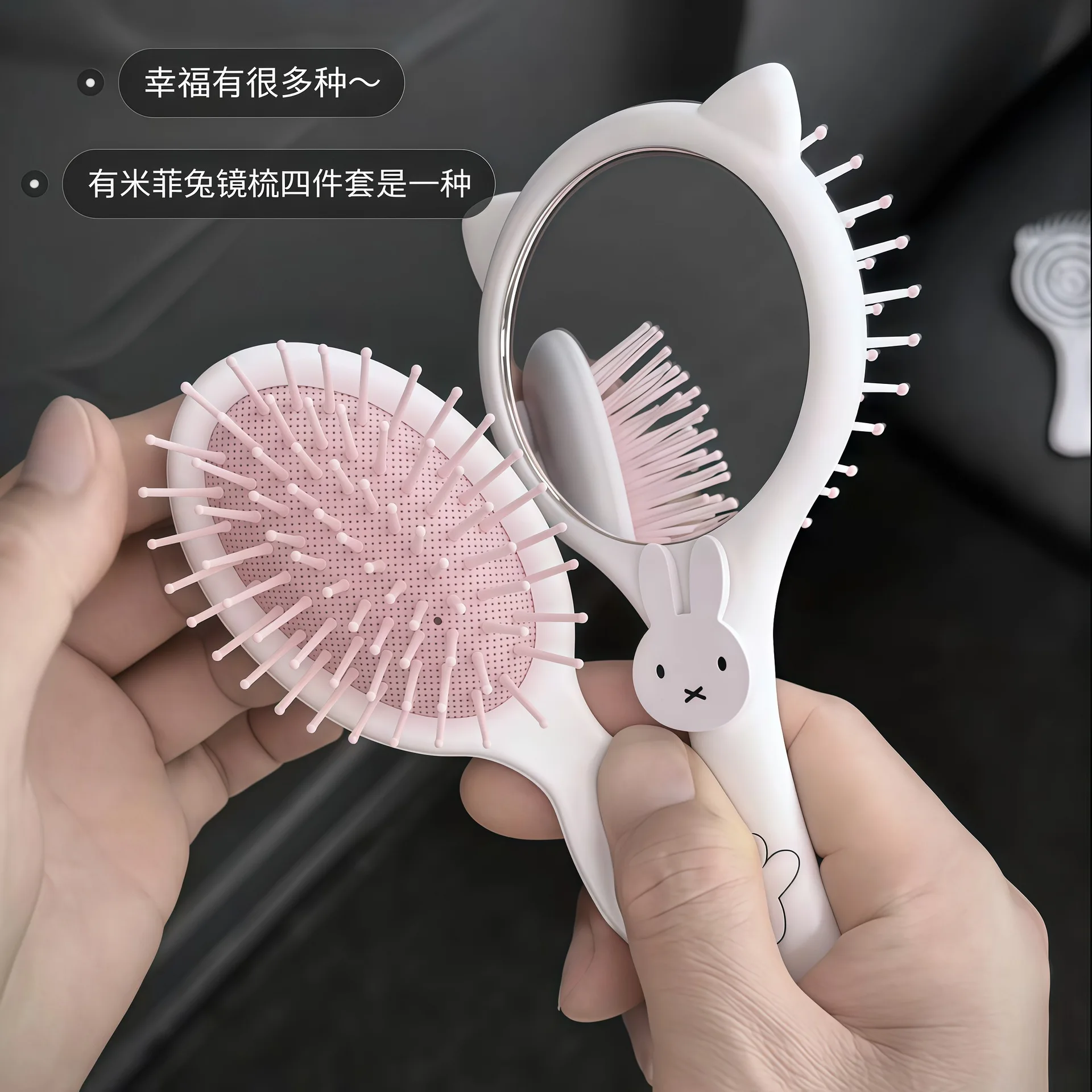 Peigne miroir lapin Miffy mign - Hair Care Products avis et prix